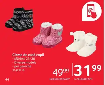 Selgros Cizme de casă copii Ofertă