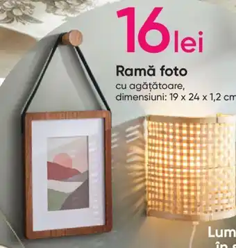 Pepco Ramă foto Ofertă