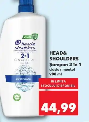 Kaufland HEAD& SHOULDERS Şampon 2 în 1 Ofertă
