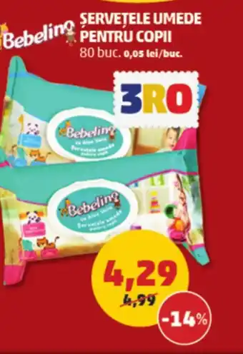 Penny SERVETELE UMEDE PENTRU COPII Ofertă