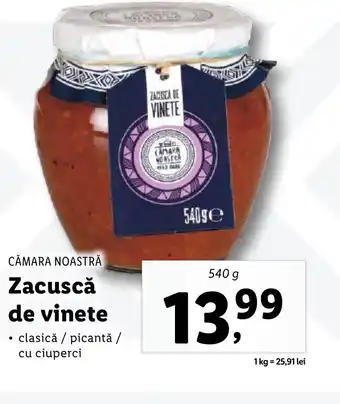 Lidl CĂMARA NOASTRĂ Zacuscă de vinete Ofertă