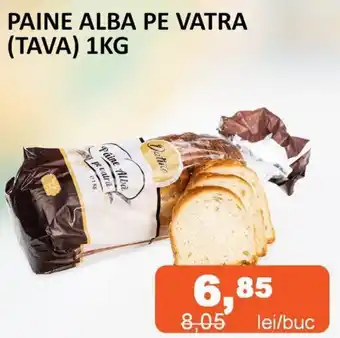 Unicarm PAINE ALBA PE VATRA (TAVA) 1KG Ofertă