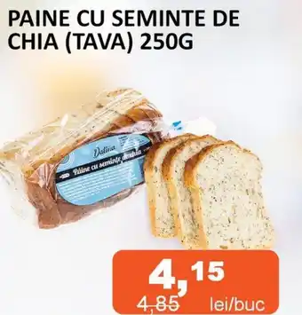 PAINE CU SEMINTE DE CHIA (TAVA) 250G