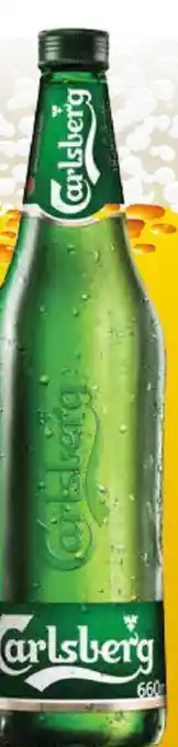 Supeco Bere blondă CARLSBERG Ofertă