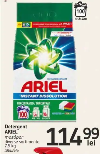 Supeco Detergent ARIEL Ofertă