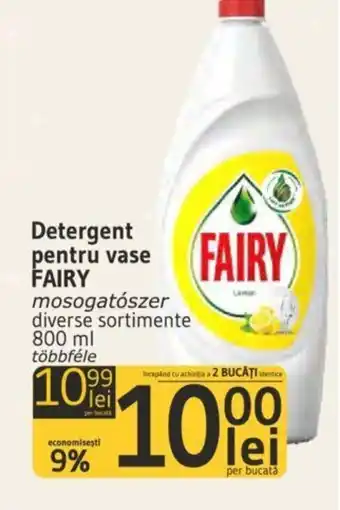 Detergent pentru vase FAIRY