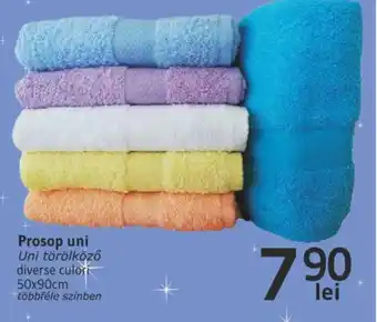 Supeco Prosop uni Ofertă