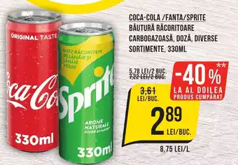 Mega Image COCA-COLA/FANTA/SPRITE BĂUTURĂ RĂCORITOARE CARBOGAZOASĂ, DOZĂ, DIVERSE SORTIMENTE, 330ML Ofertă