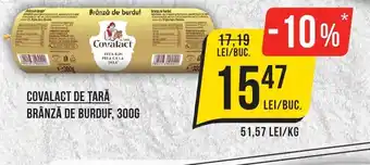 COVALACT DE ȚARĂ BRÂNZĂ DE BURDUF, 300G