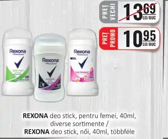 REXONA deo stick, pentru femei, 40ml, diverse sortimente