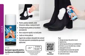 Şampon spumă pentru curățarea încălțămintei