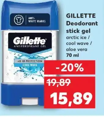 GILLETTE Deodorant stick gel