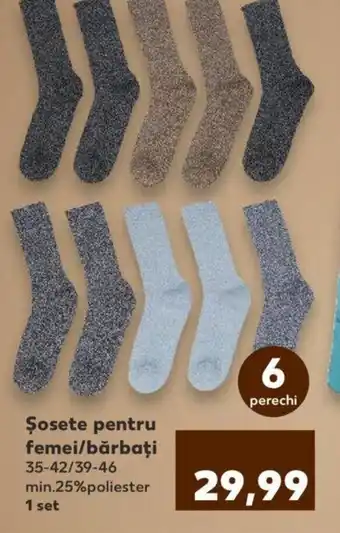 Kaufland Șosete pentru femei/bărbați 35-42/39-46 Ofertă