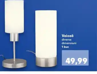 Veioză