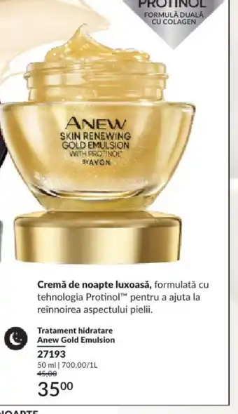 Avon Tratament hidratare Anew Gold Emulsion Ofertă