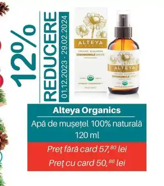 Alteya Organics Apă de mușețel 100% naturală 120 ml