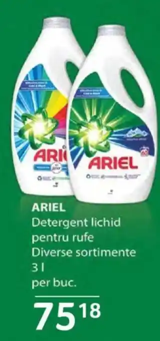 Selgros ARIEL Detergent lichid pentru rufe Ofertă