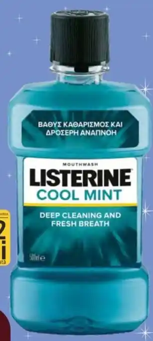 Supeco Apă de gură LISTERINE Ofertă