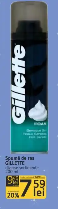 Supeco Spumă de ras GILLETTE Ofertă