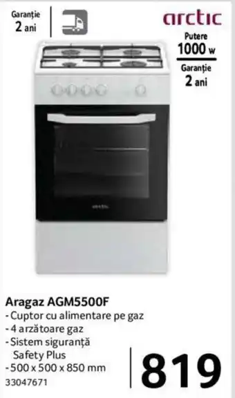 Selgros Aragaz AGM5500F Ofertă