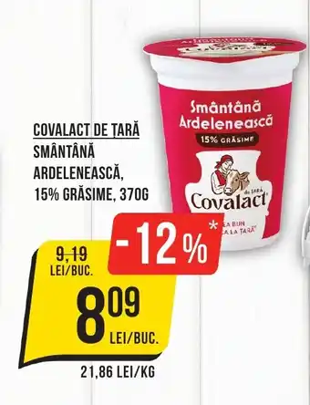Mega Image COVALACT DE ŢARĂ SMÂNTÂNĂ ARDELENEASCĂ, 15% GRĂSIME, 370G Ofertă