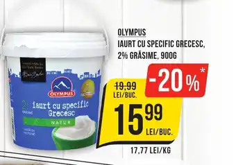 Mega Image OLYMPUS IAURT CU SPECIFIC GRECESC, 2% GRĂSIME, 900G Ofertă