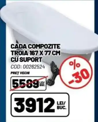 Ambient CADA COMPOZITE TROIA 167 X 77 CM CU SUPORT Ofertă