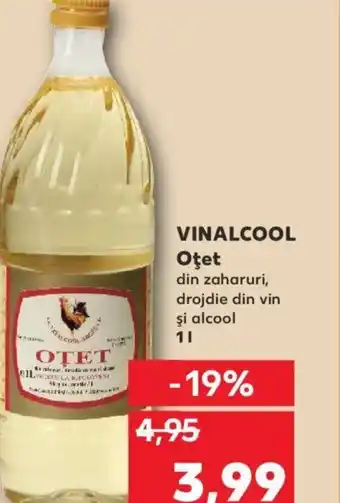 VINALCOOL Oţet 1L