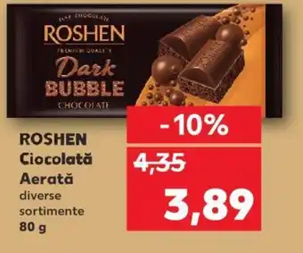 ROSHEN Ciocolată Aerată