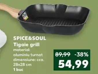 Kaufland SPICE&SOUL Tigaie grill Ofertă