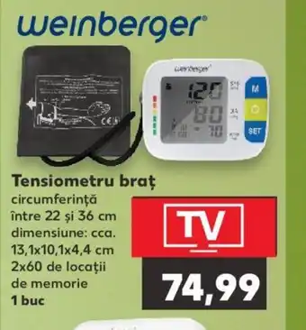 Tensiometru braţ