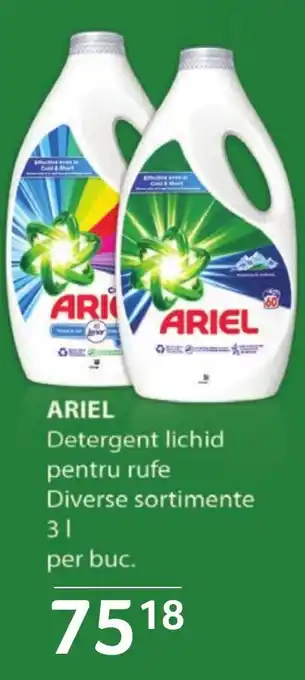 Selgros ARIEL Detergent lichid pentru rufe Ofertă