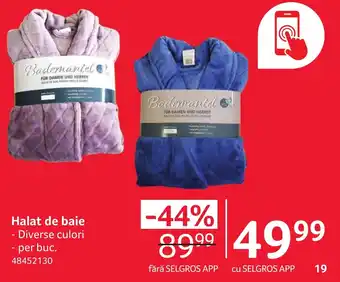 Selgros Halat de baie Ofertă