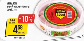 NEGRO 2000 SALATĂ DE ICRE CU CRAP ȘI CEAPĂ, 75G