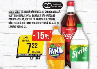COCA-COLA
