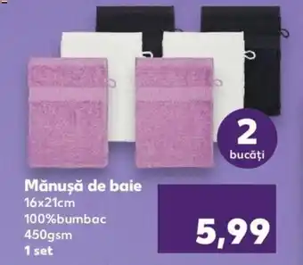 Kaufland Mănuşă de baie Ofertă