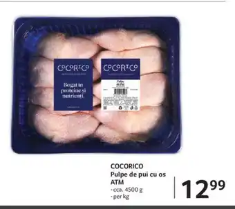 Selgros COCORICO Pulpe de pui cu os ATM Ofertă