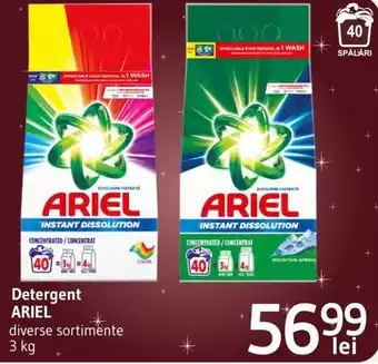 Supeco Detergent ARIEL Ofertă