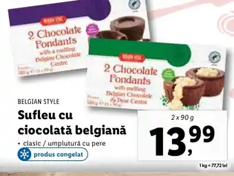 BELGIAN STYLE Sufleu cu ciocolată belgiană