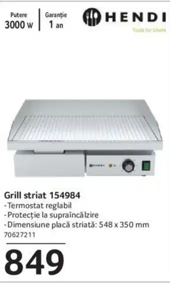 Grill striat 154984