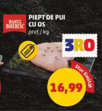 Penny PIEPT DE PUI CU OS Ofertă