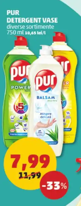 Penny PUR DETERGENT VASE Ofertă