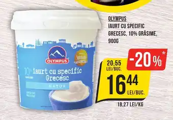Mega Image OLYMPUS IAURT CU SPECIFIC GRECESC, 10% GRASIME, 9006 Ofertă