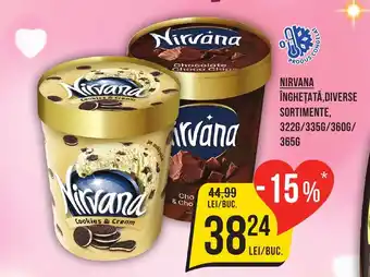 Mega Image NIRVANA ÎNGHEȚATĂ, Ofertă