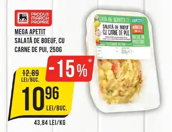Mega Image MEGA APETIT SALATĂ DE BOEUF, CU CARNE DE PUI, 250G Ofertă