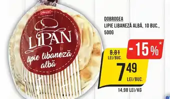 Mega Image DOBROGEA LIPIE LIBANEZĂ ALBĂ, 10 BUC.,500G Ofertă