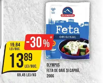 Mega Image OLYMPUS FETA DE OAIE ȘI CAPRĂ, 200G Ofertă