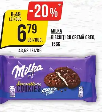 Mega Image MILKA BISCUIȚI CU CREMĂ OREO, 156G Ofertă