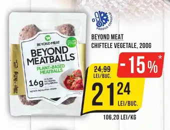 BEYOND MEAT CHIFTELE VEGETALE, 200G