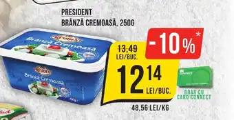 PRESIDENT BRÂNZĂ CREMOASĂ, 250G
